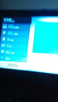 電腦開機時出現“電腦設備 計算機軟硬件及輔助設備”提示的原因與解決方案