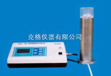 M258291-BT-99型硅酸根分析儀 精準監測，保障工業水質安全